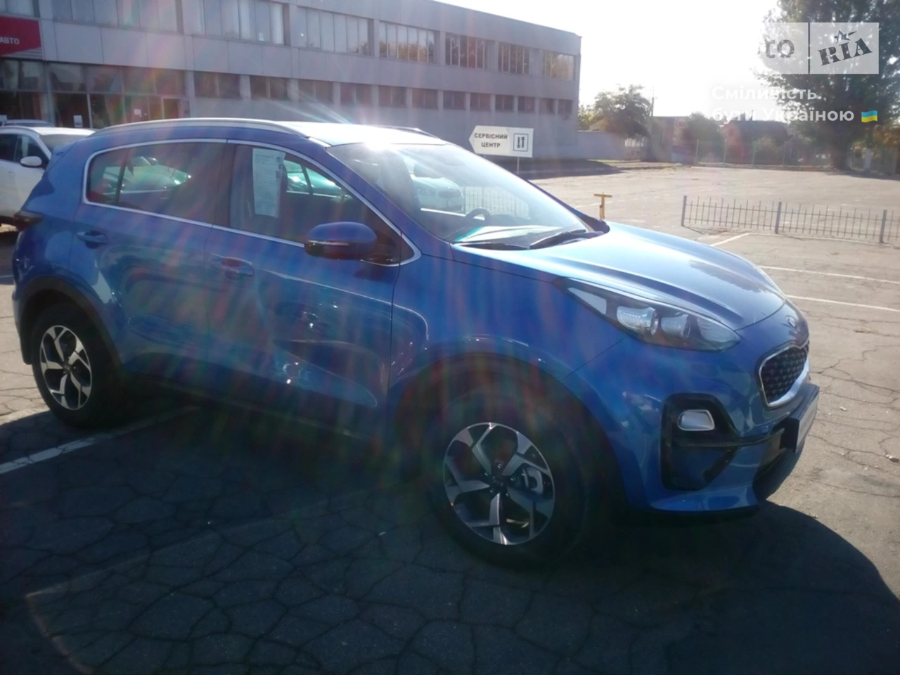 Kia Sportage Comfort