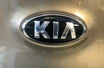 Kia Sportage Classic