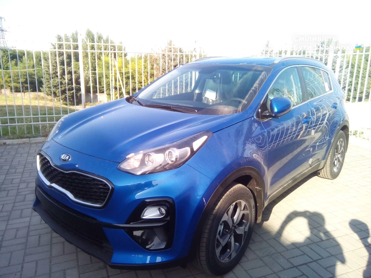 Kia Sportage Comfort