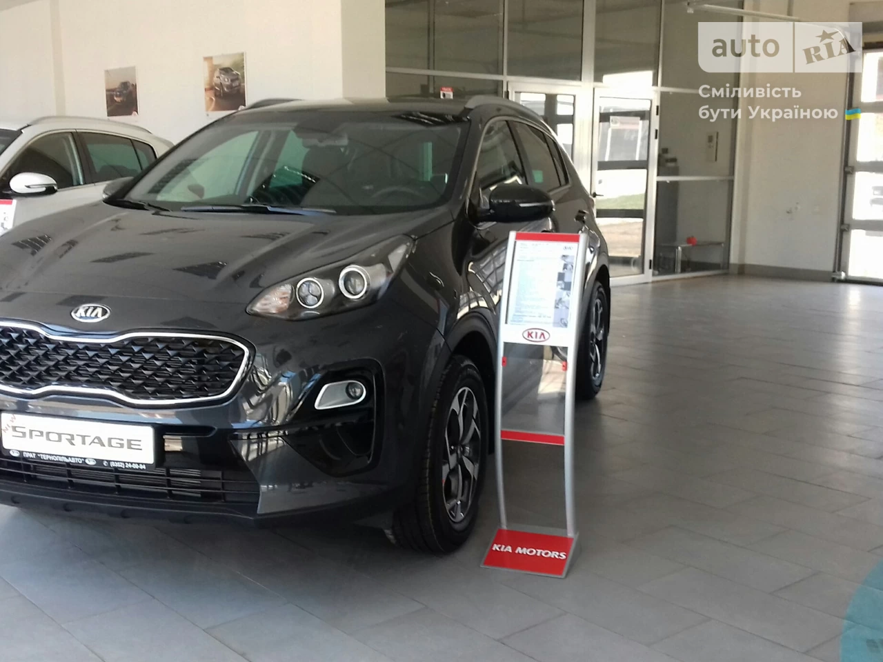 Kia Sportage Comfort