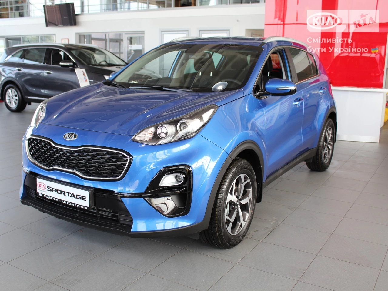 Kia Sportage Comfort