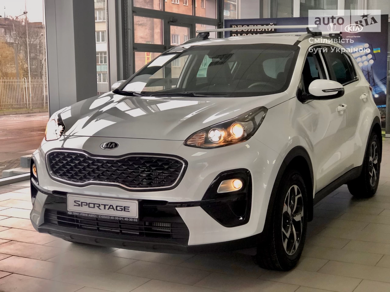 Kia Sportage Comfort+