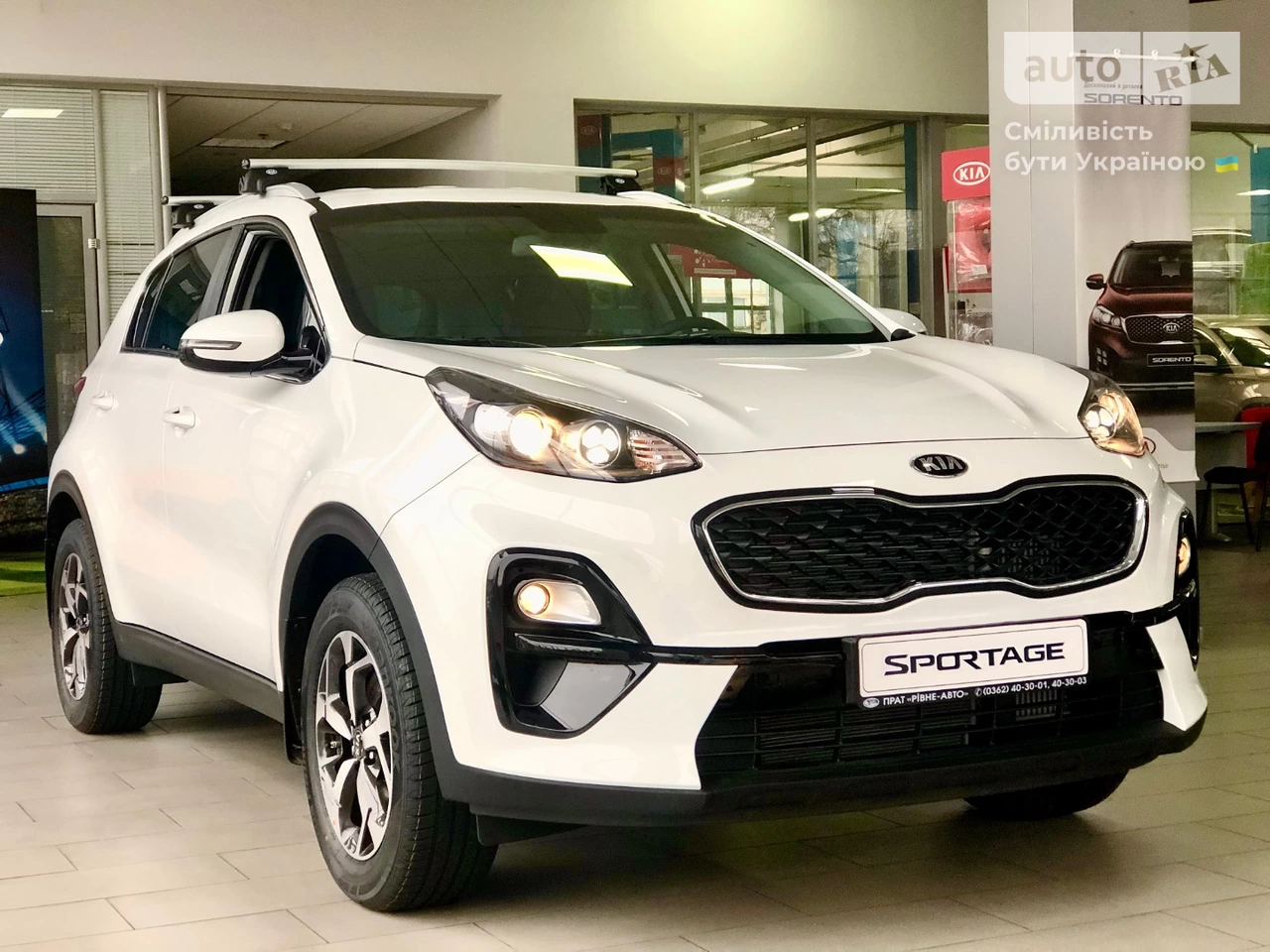 Kia Sportage Comfort+