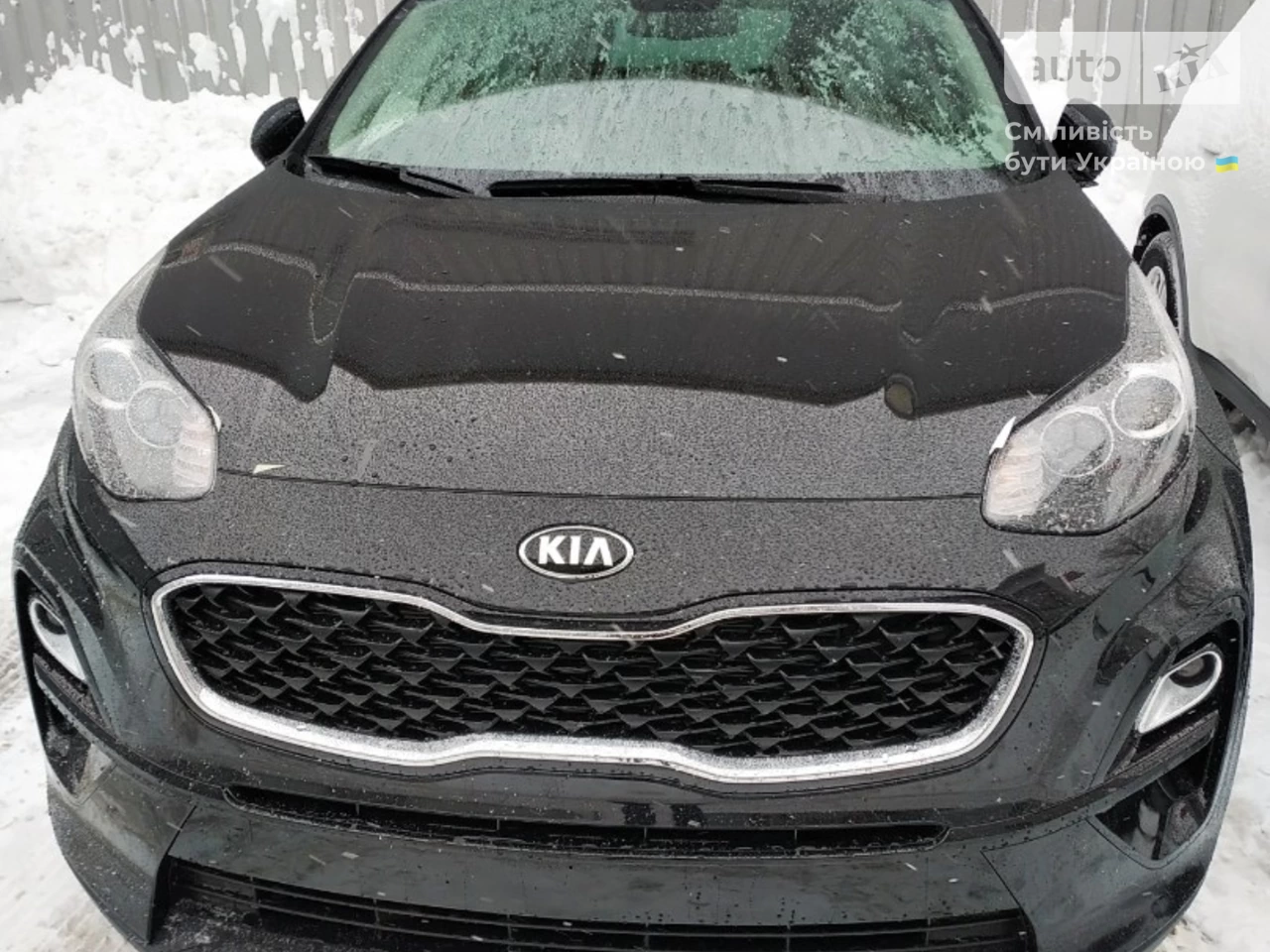 Kia Sportage Comfort