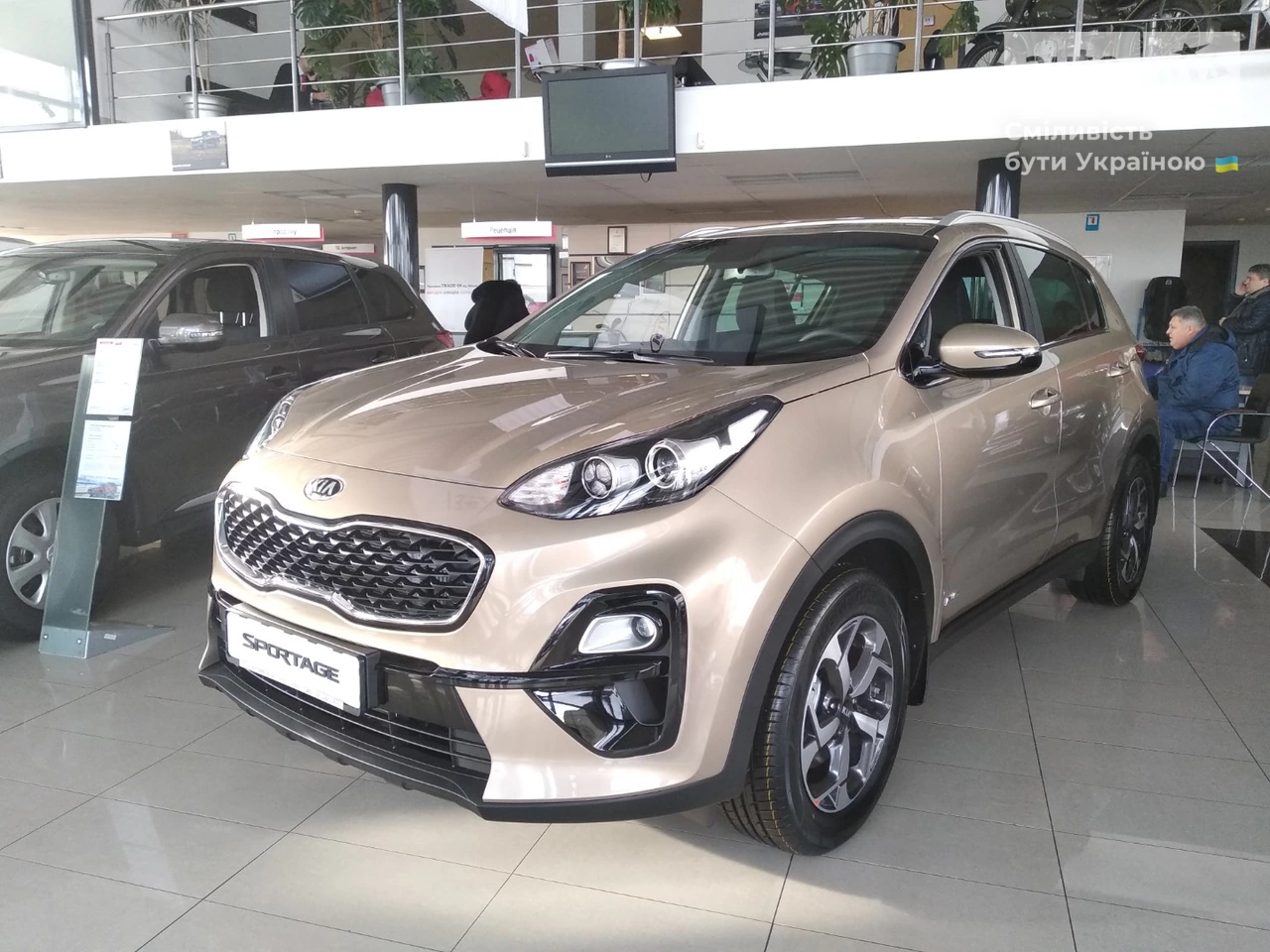 Kia Sportage Comfort