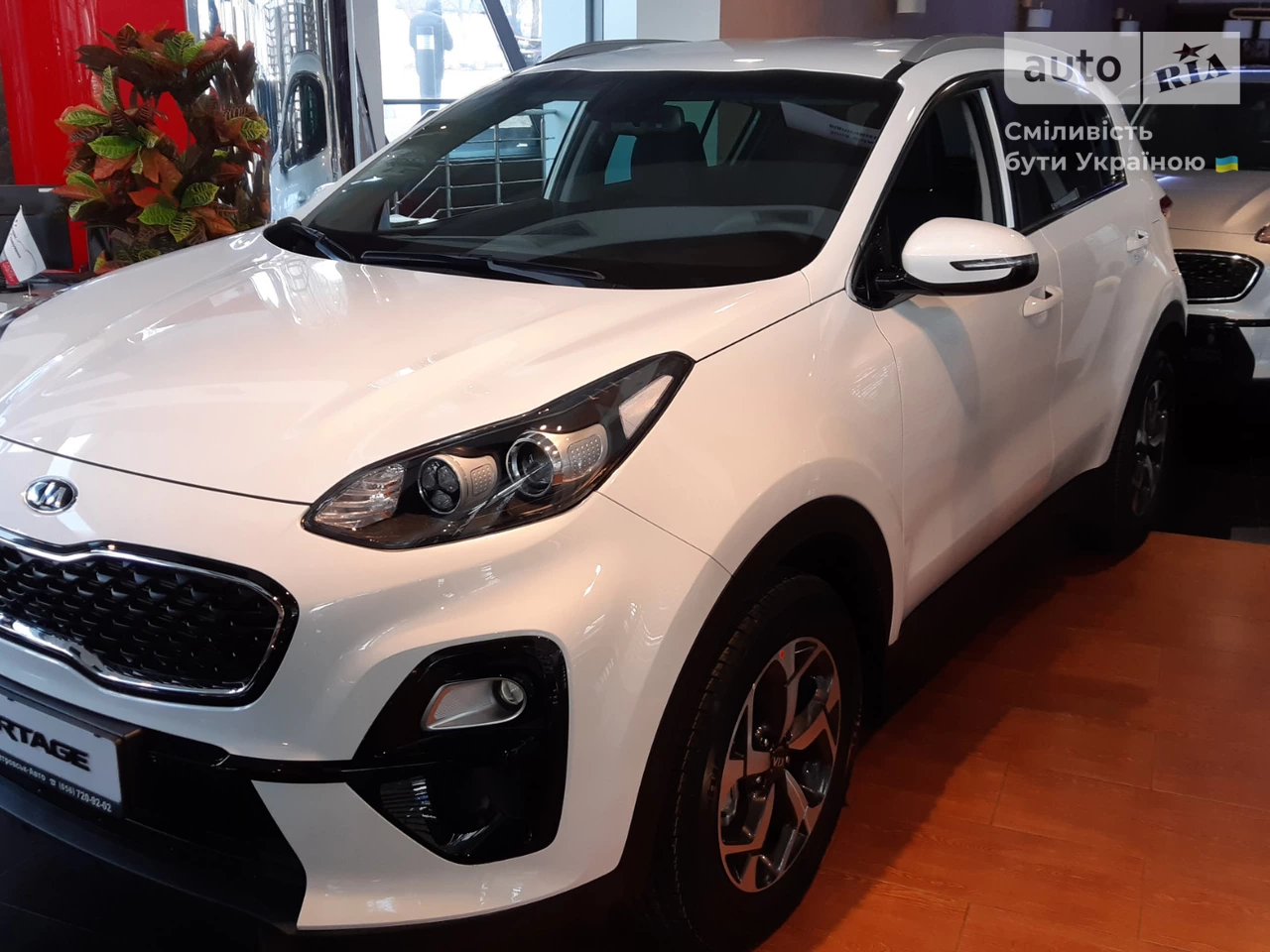 Kia Sportage Comfort+