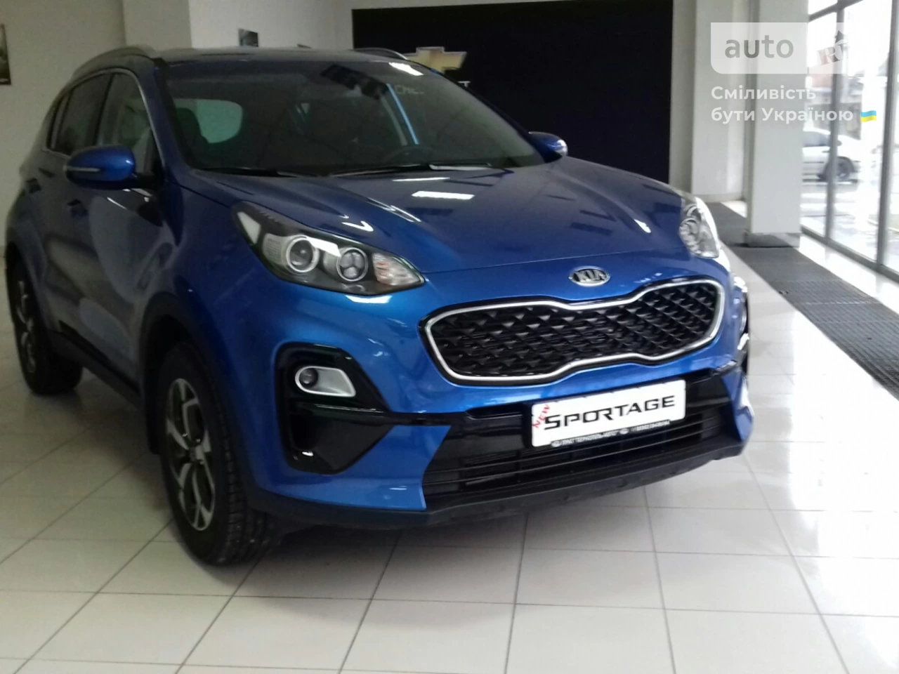 Kia Sportage Comfort