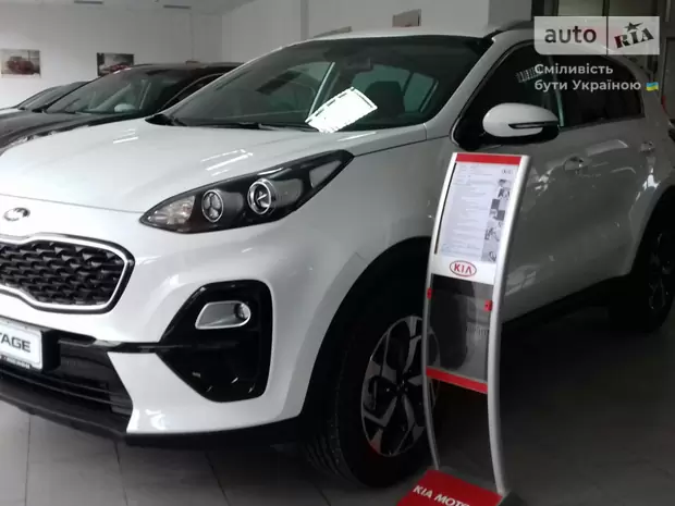 Kia Sportage Comfort