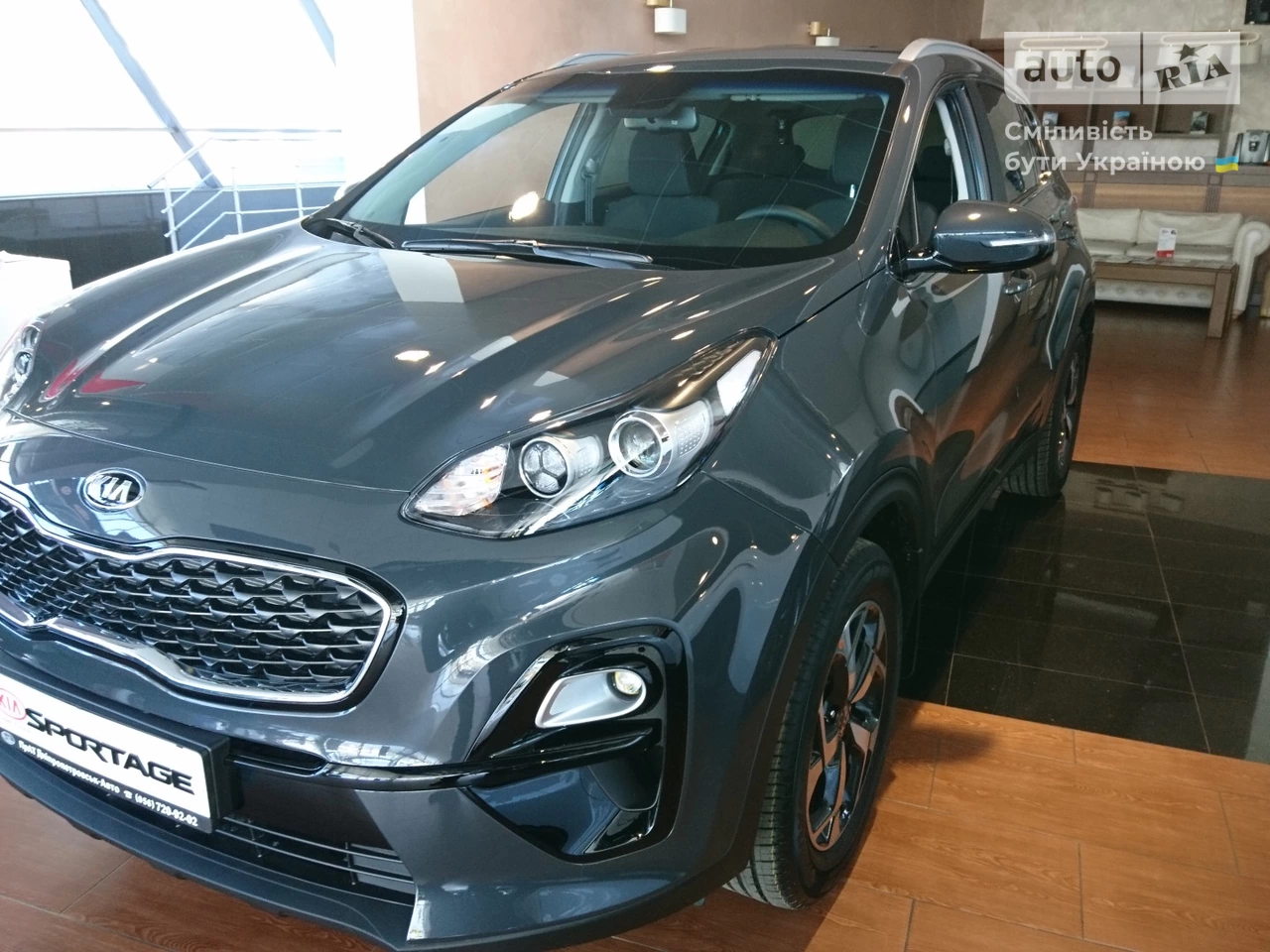 Kia Sportage Comfort+