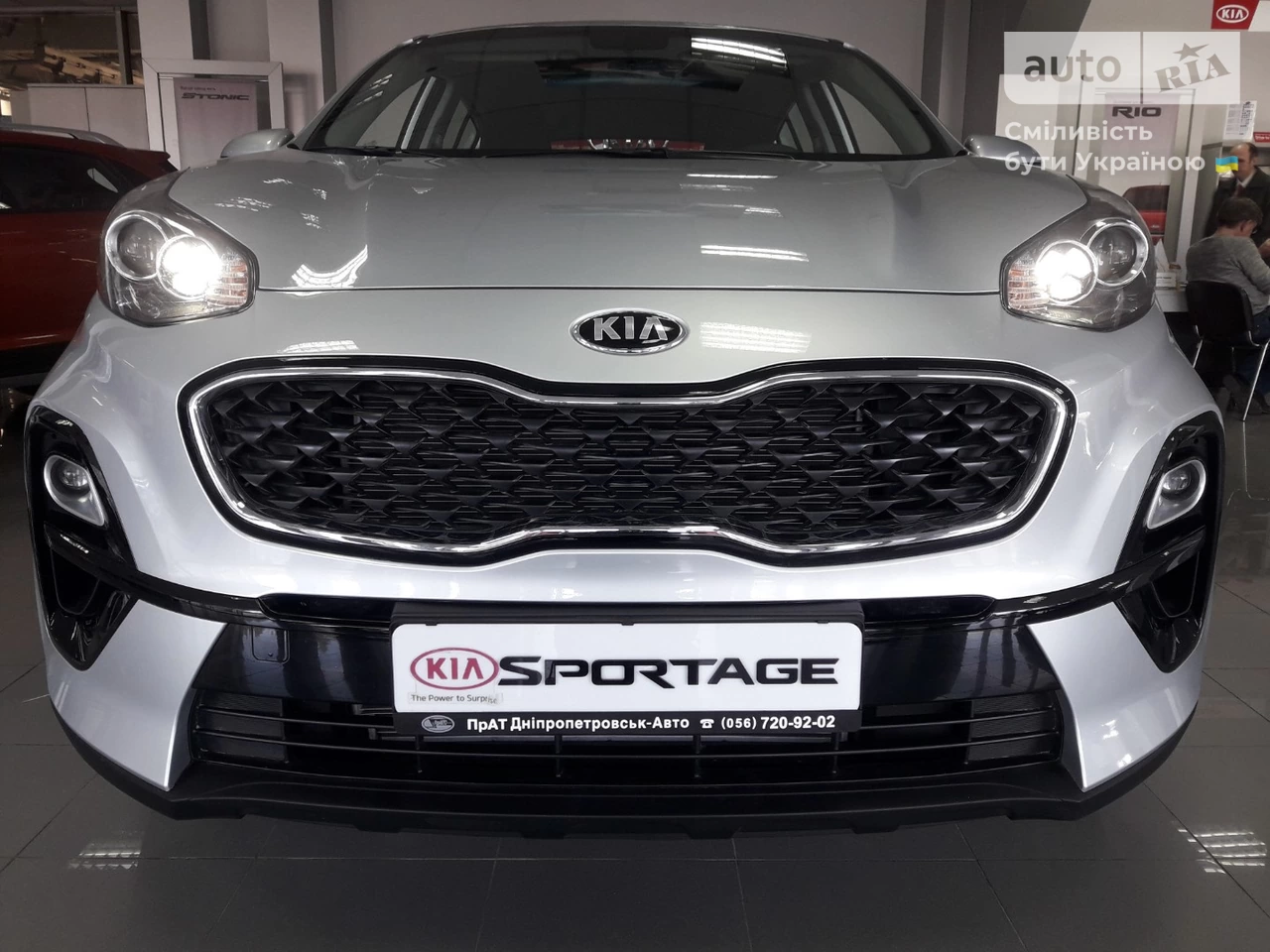 Kia Sportage Classic