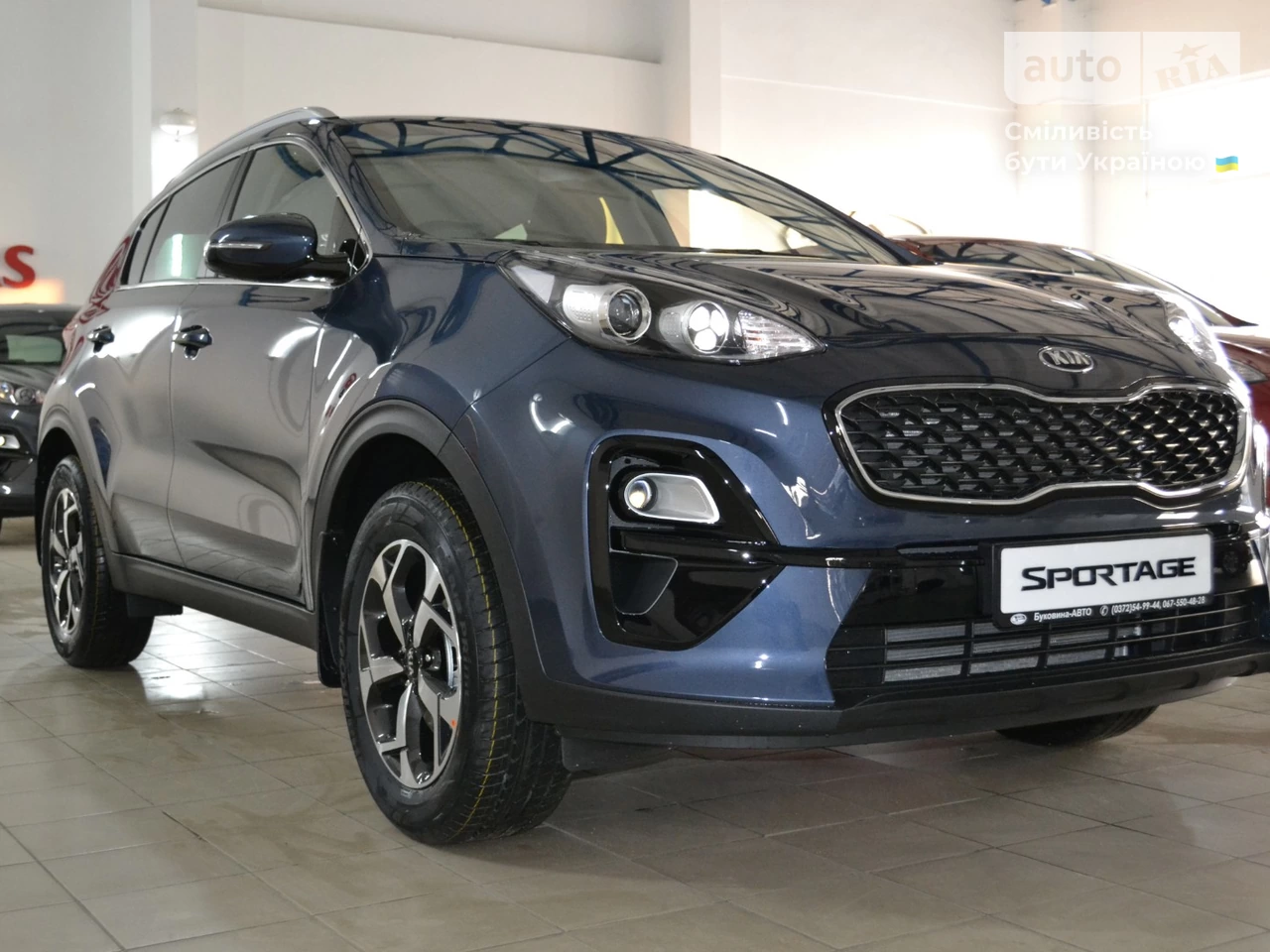 Kia Sportage Comfort