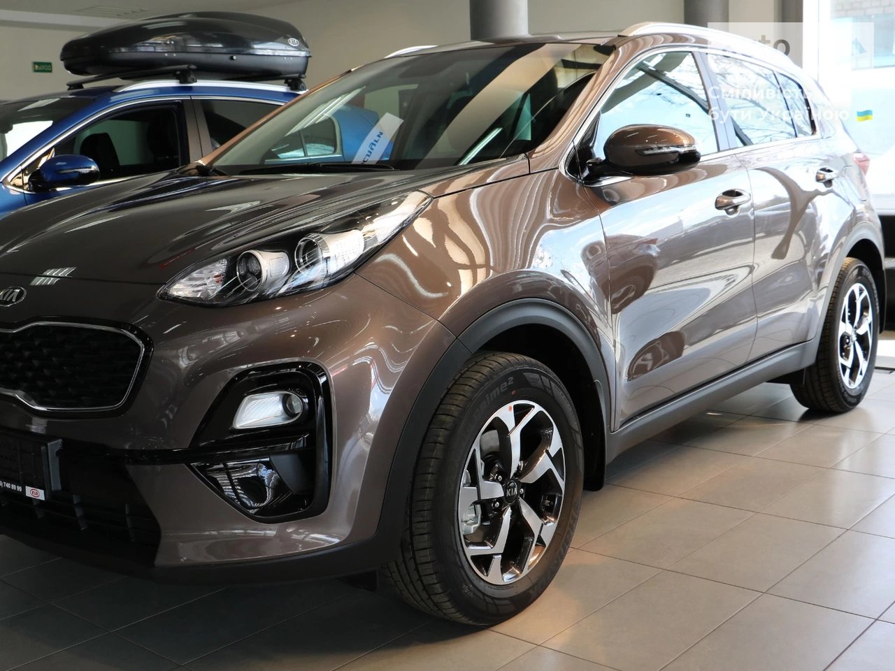 Kia Sportage Comfort