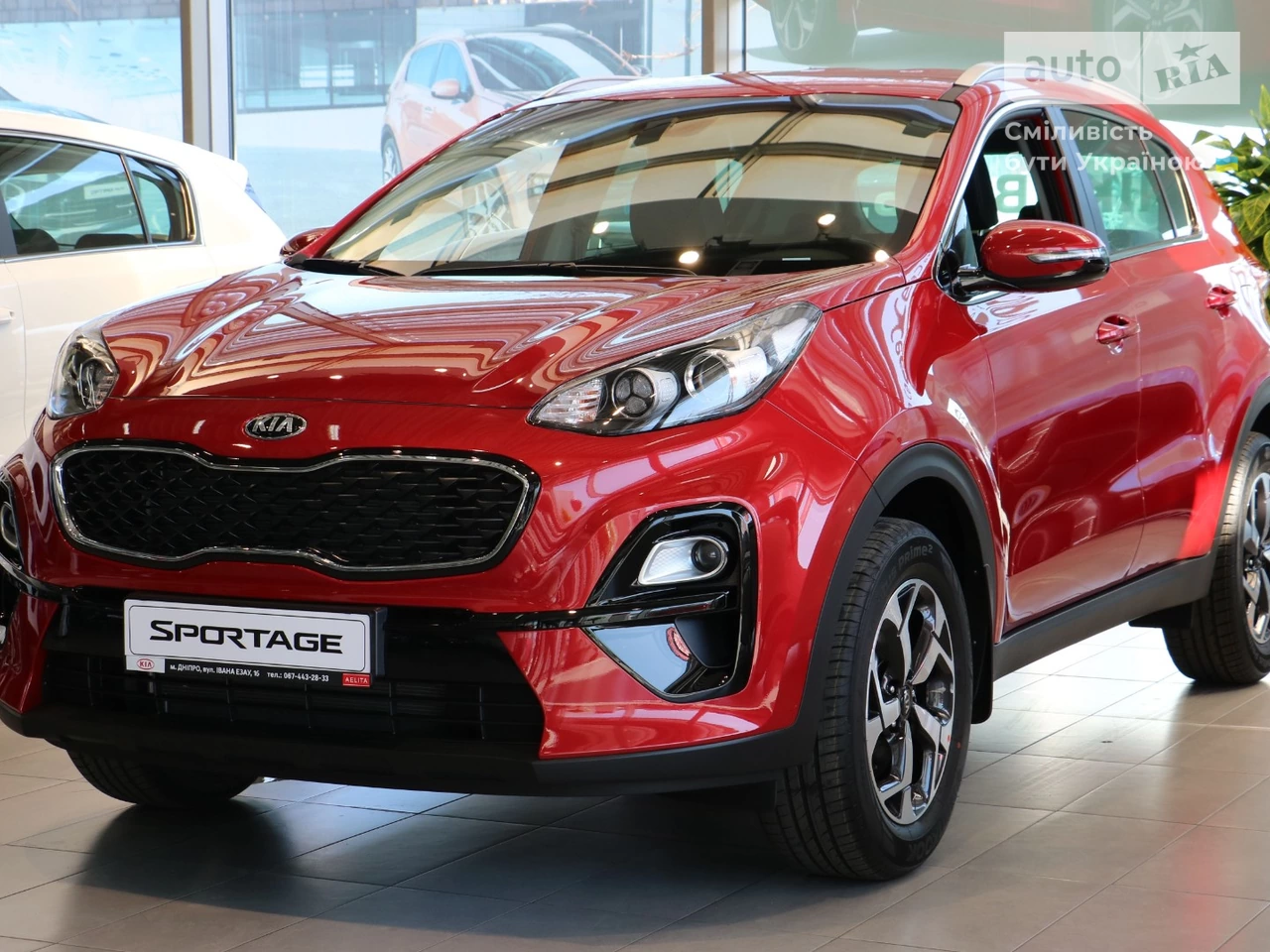 Kia Sportage Comfort