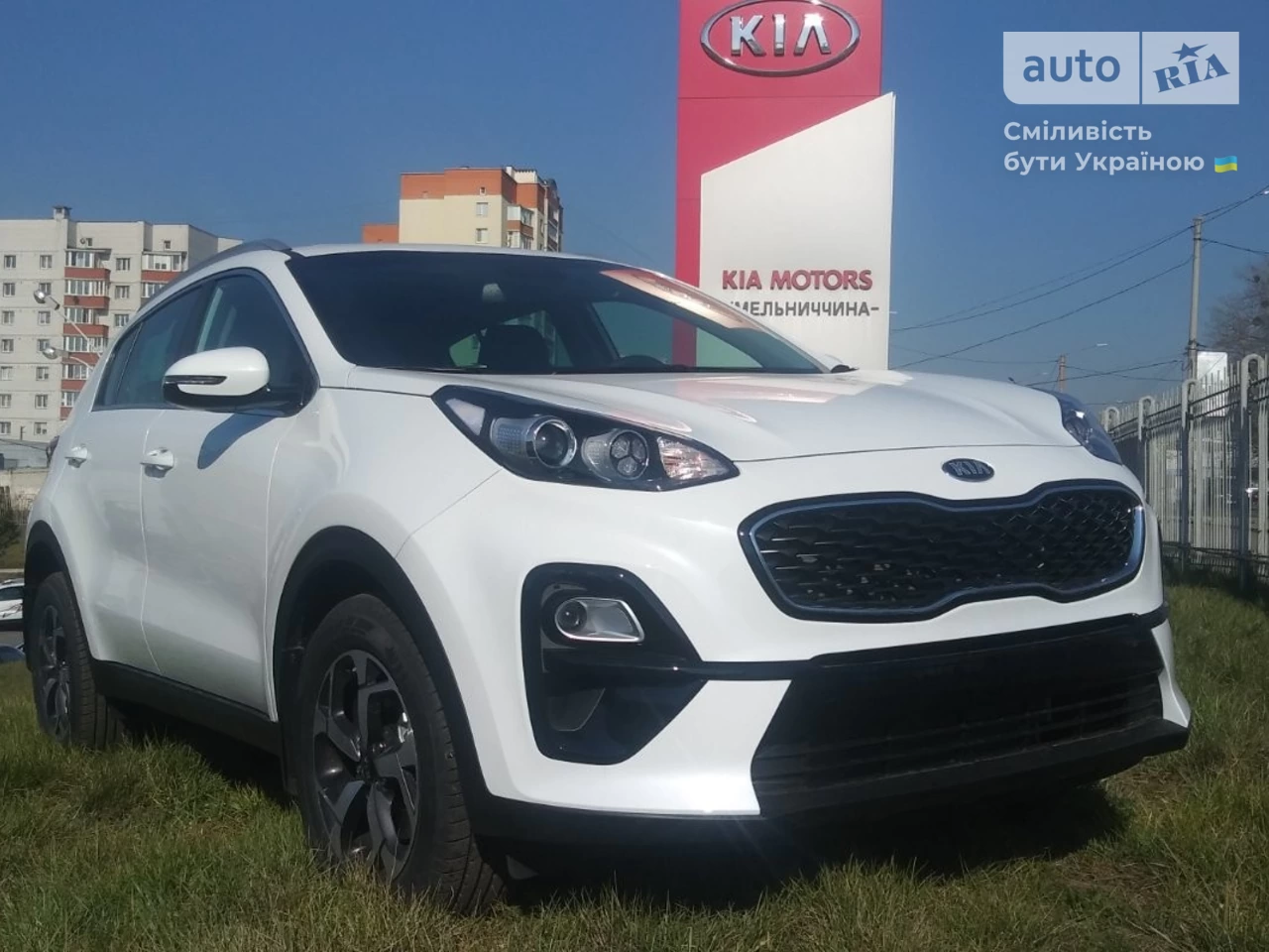 Kia Sportage Classic+