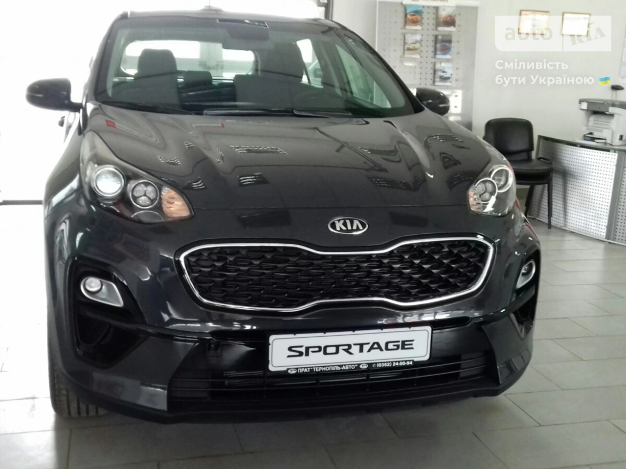 Kia Sportage Classic