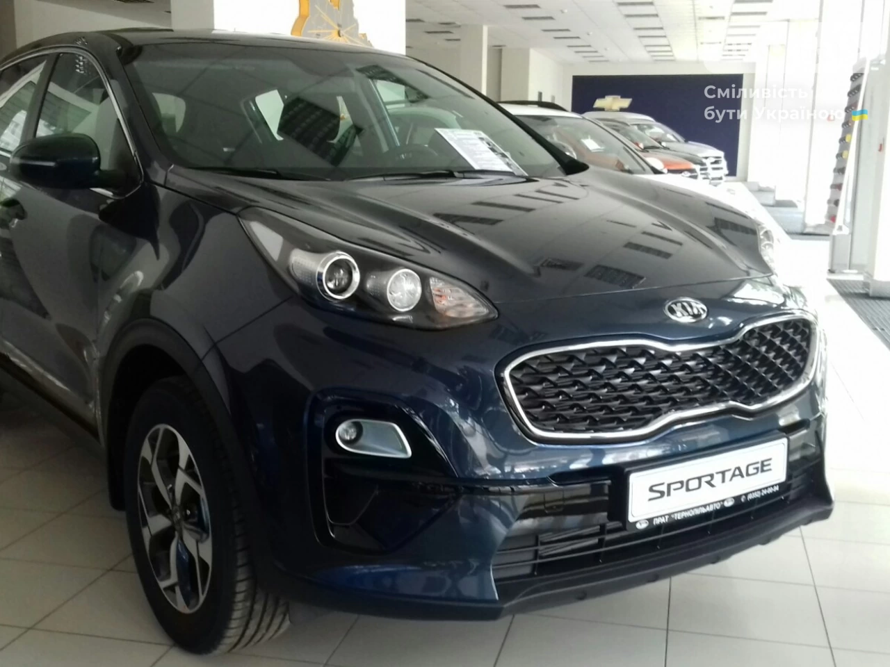 Kia Sportage Classic+