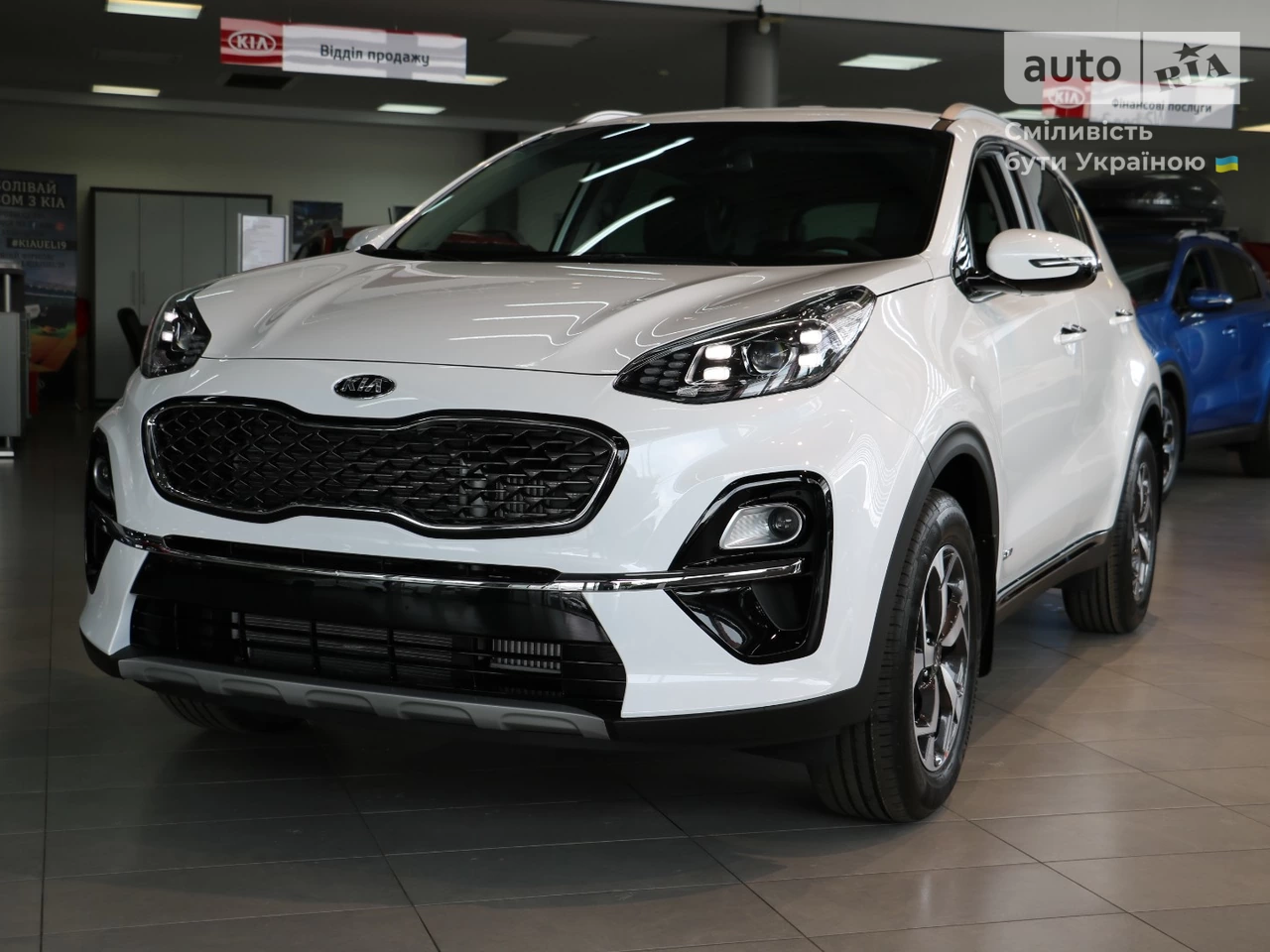 Kia Sportage Business