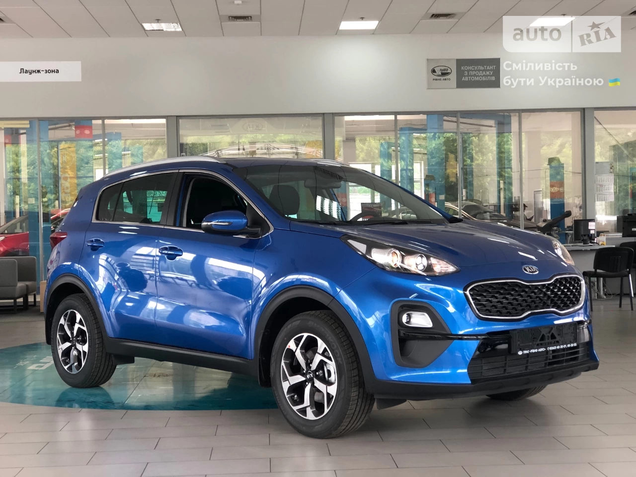 Kia Sportage Comfort+