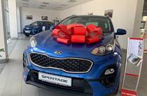 Kia Sportage Comfort