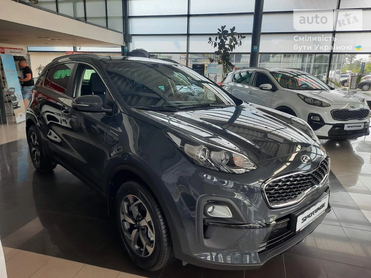 Kia Sportage Comfort+