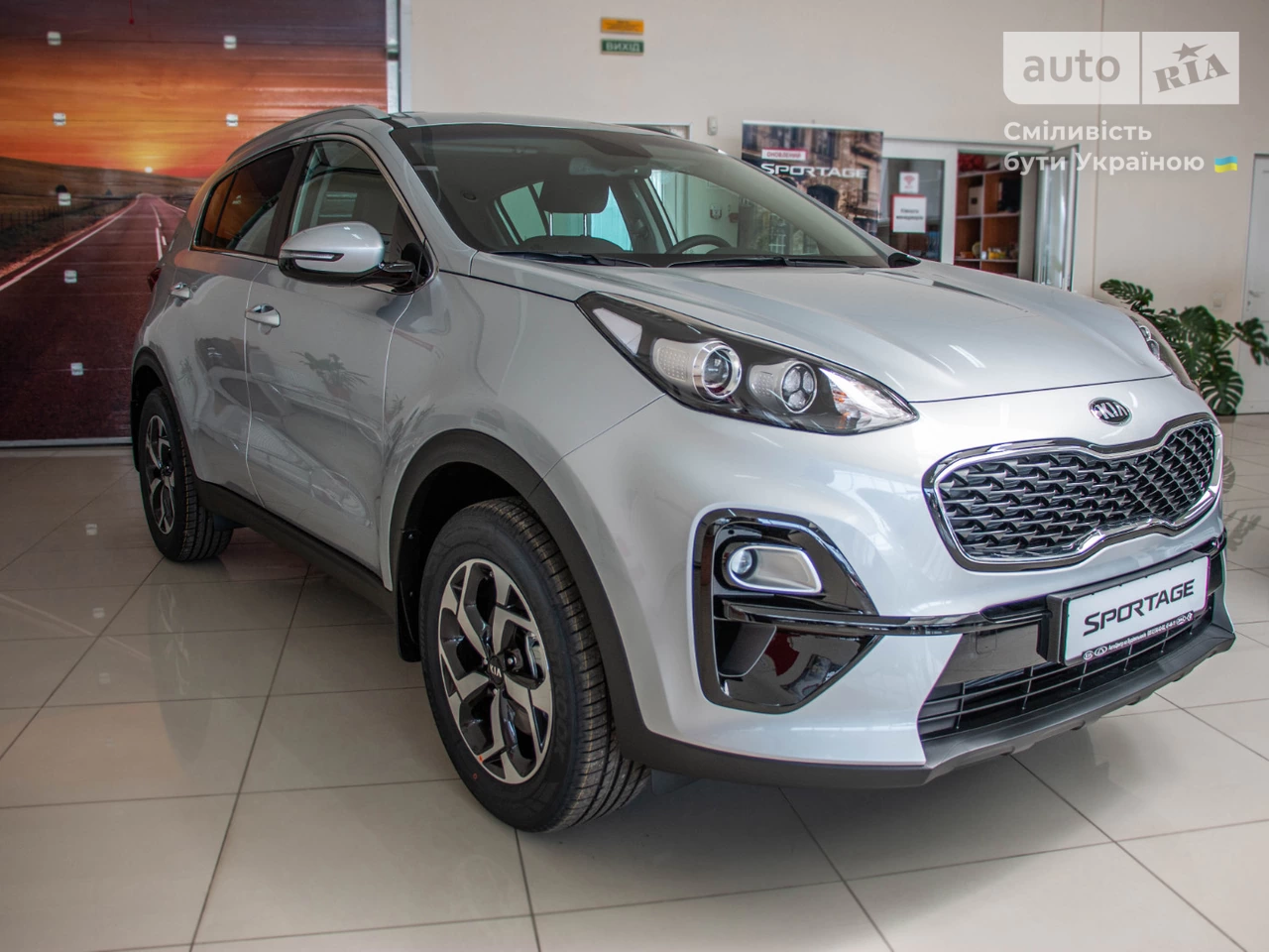 Kia Sportage Comfort