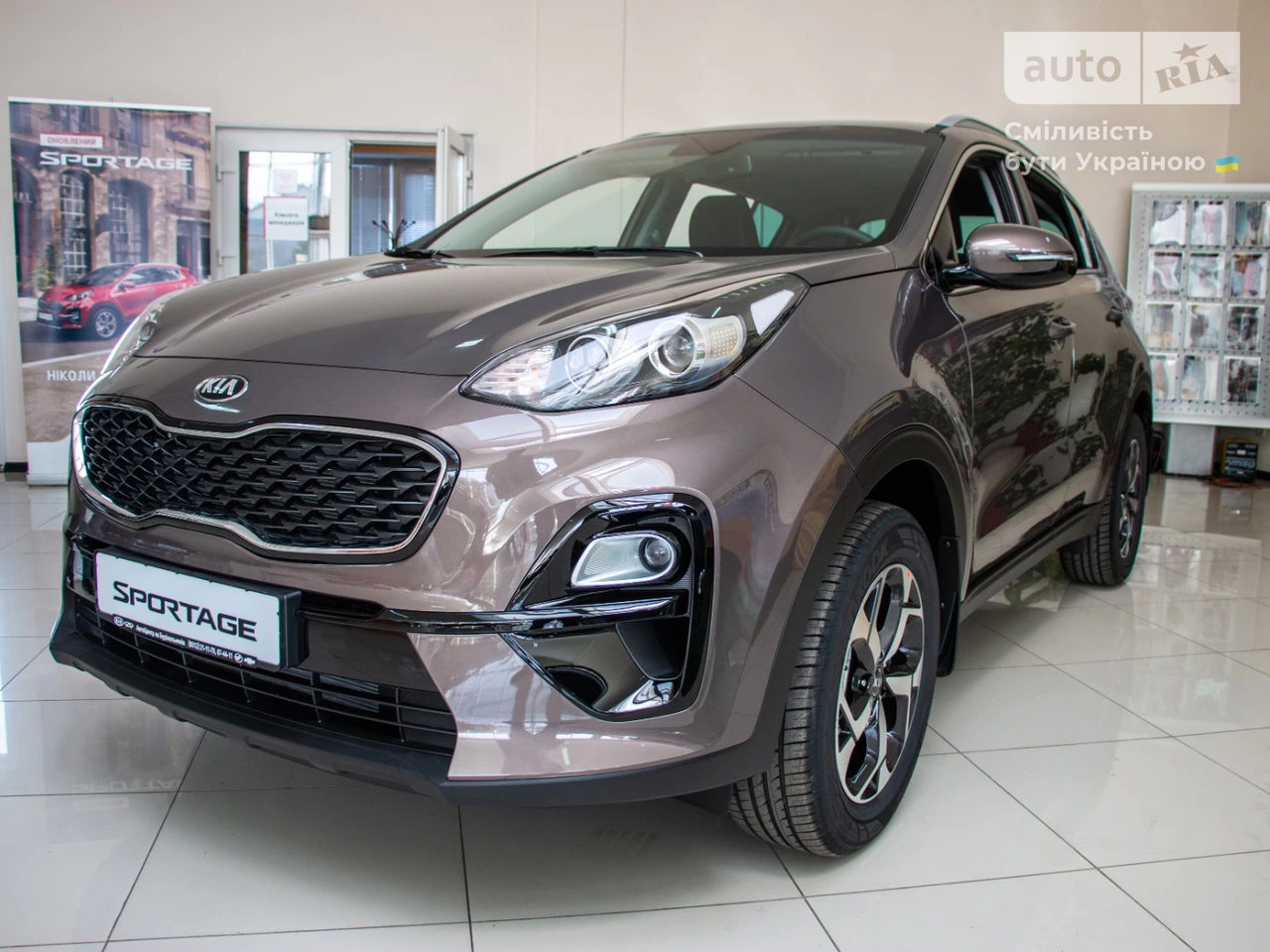 Kia Sportage Comfort+