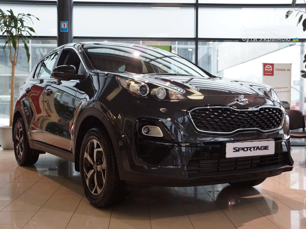 Kia Sportage Classic+