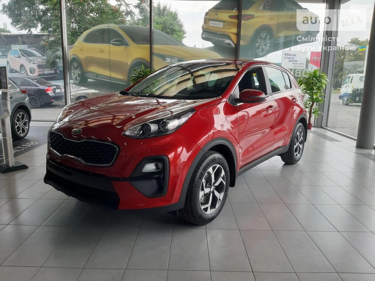 Kia Sportage Classic