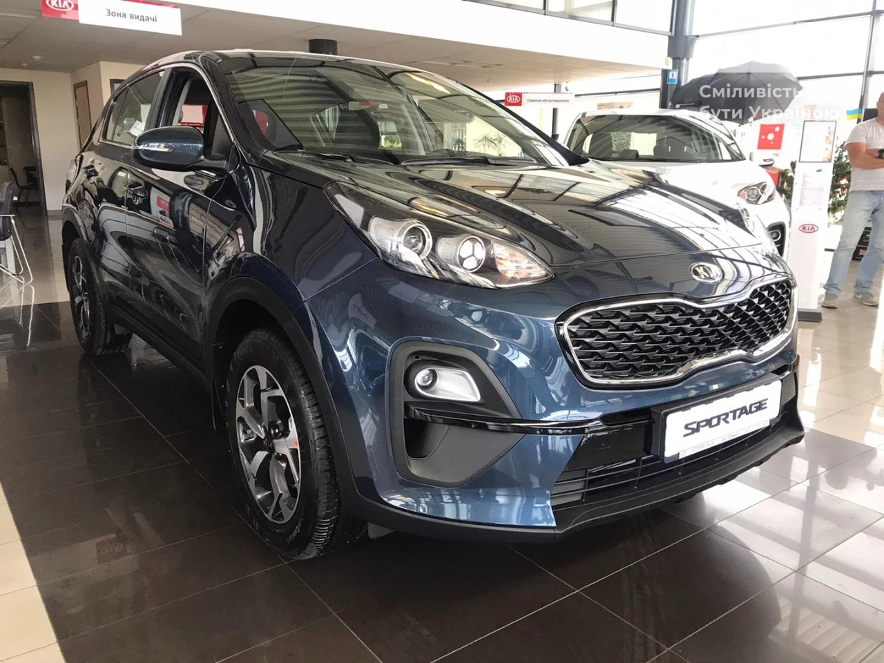 Kia Sportage Classic