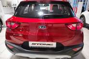 Kia Stonic Business