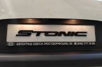 Kia Stonic Prestige