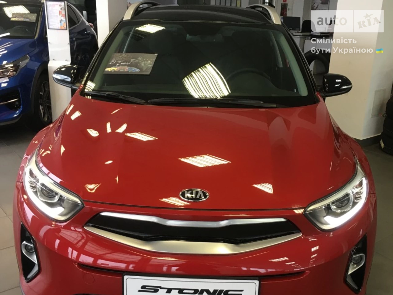 Kia Stonic Prestige