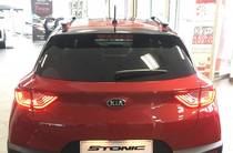 Kia Stonic Prestige