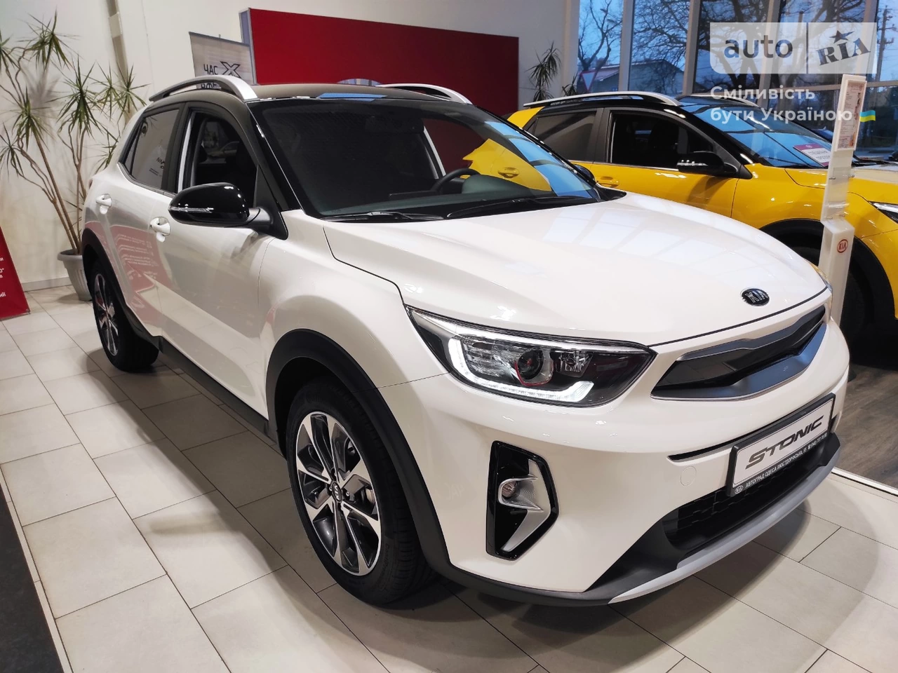 Kia Stonic Prestige