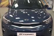 Kia Stonic Prestige