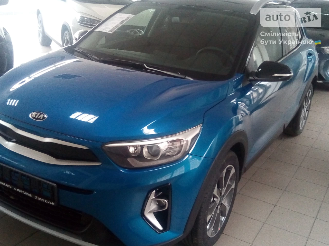 Kia Stonic Prestige