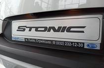 Kia Stonic Prestige