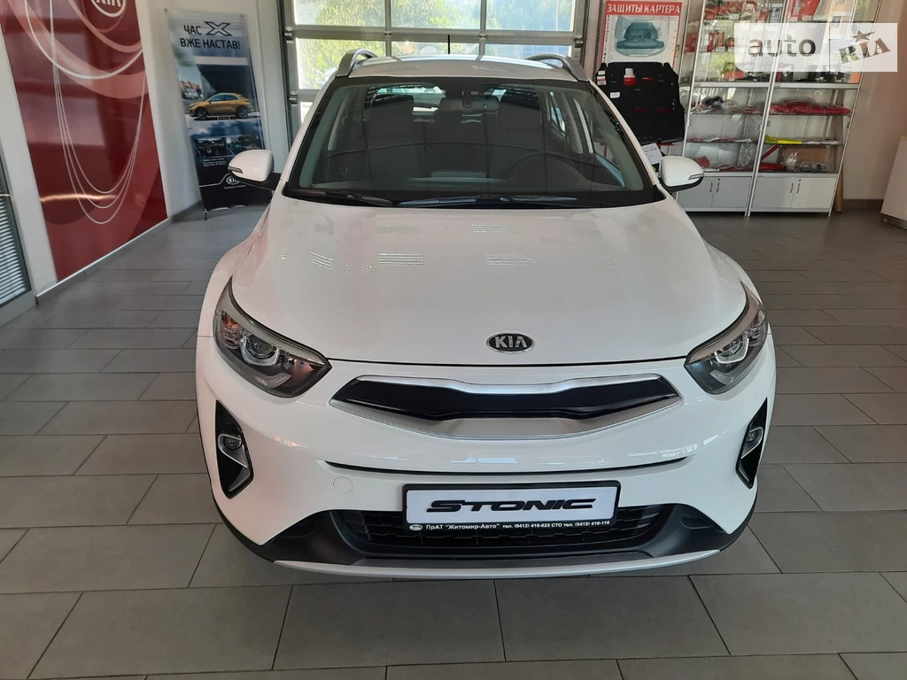 Kia Stonic Prestige