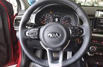 Kia Stonic Business