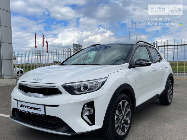 Kia Stonic 2023