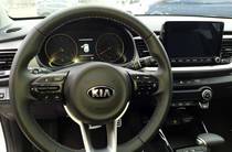 Kia Stonic Prestige