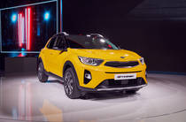 Kia Stonic Prestige