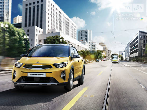 Kia Stonic 2024