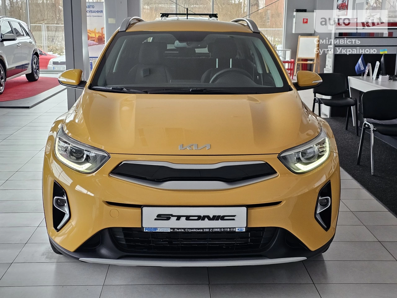 Kia Stonic Prestige