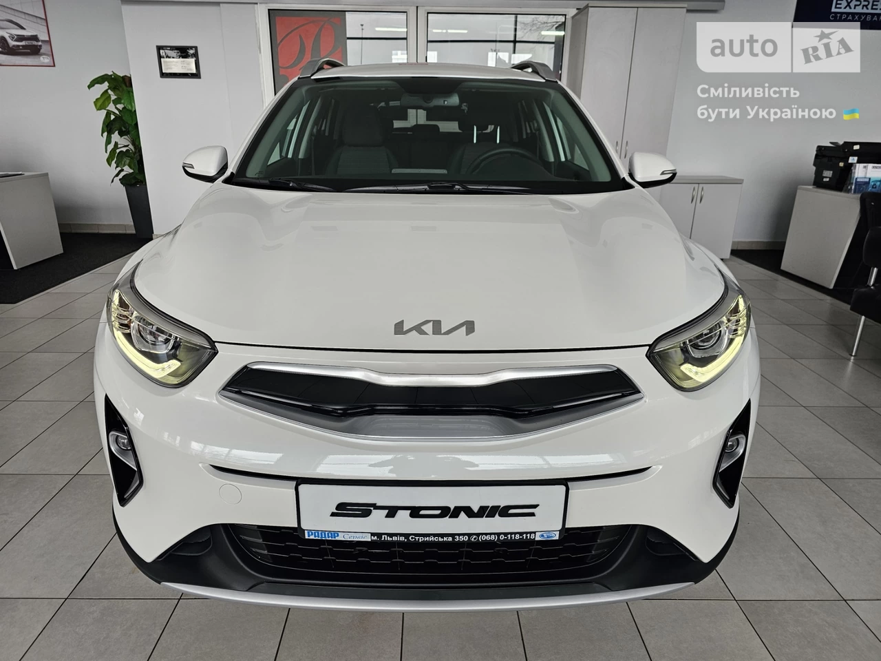 Kia Stonic Prestige