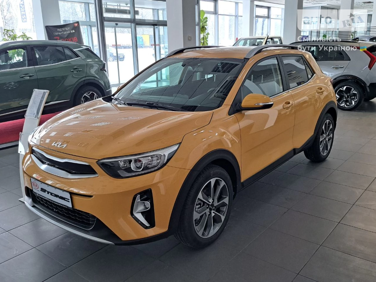 Kia Stonic Prestige