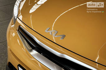 Kia Stonic 2023 Prestige