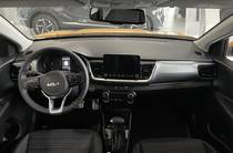 Kia Stonic Prestige