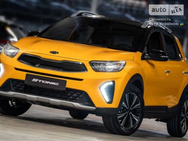 Kia Stonic 2023