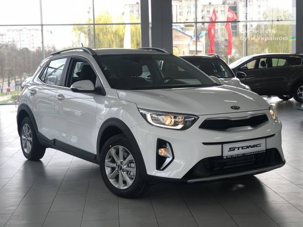 Kia Stonic 2024